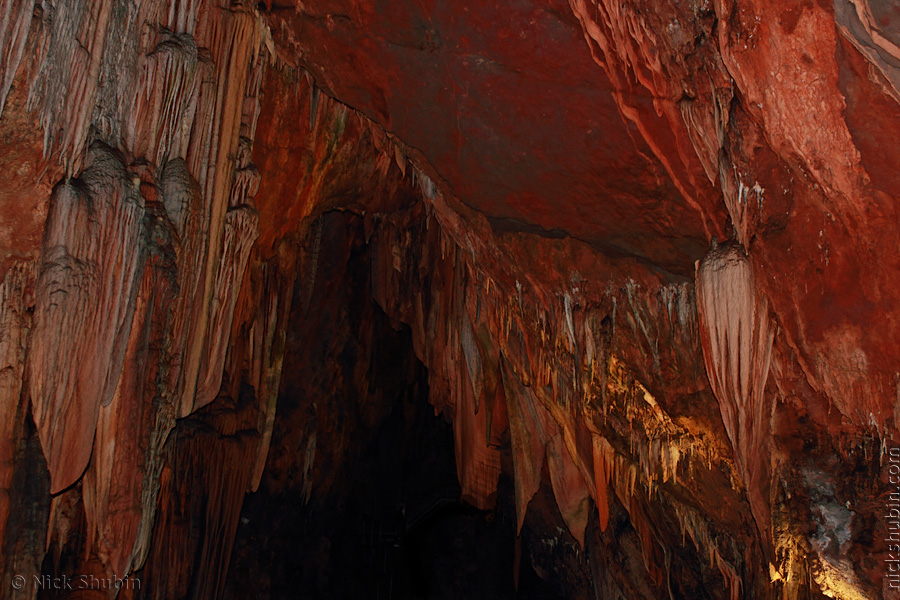 Dim Magarasi cave