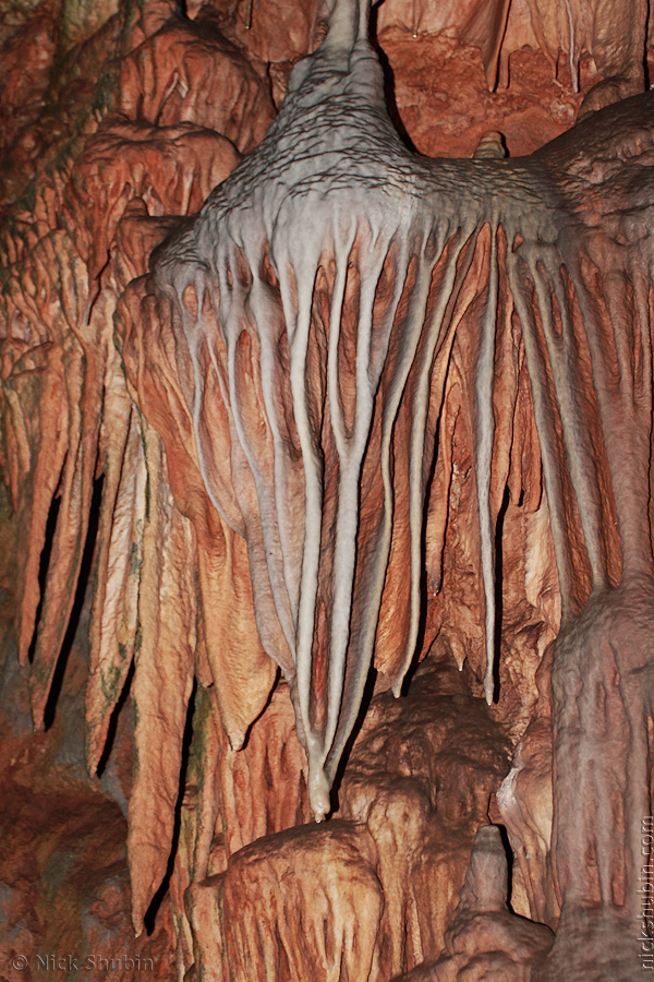 Dim Magarasi cave