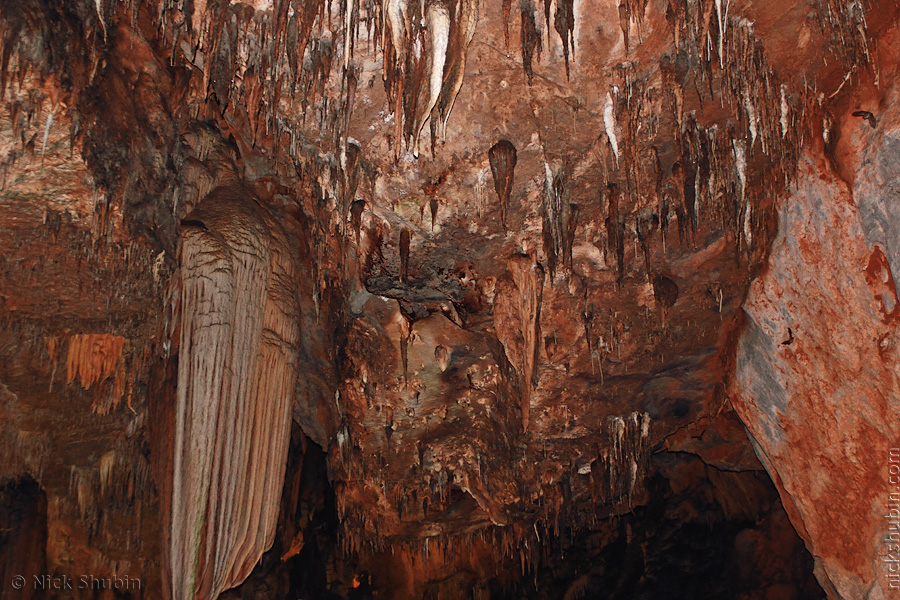 Dim Magarasi cave