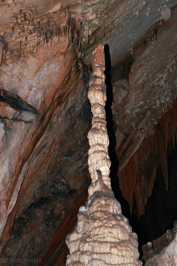 Dim Magarasi cave