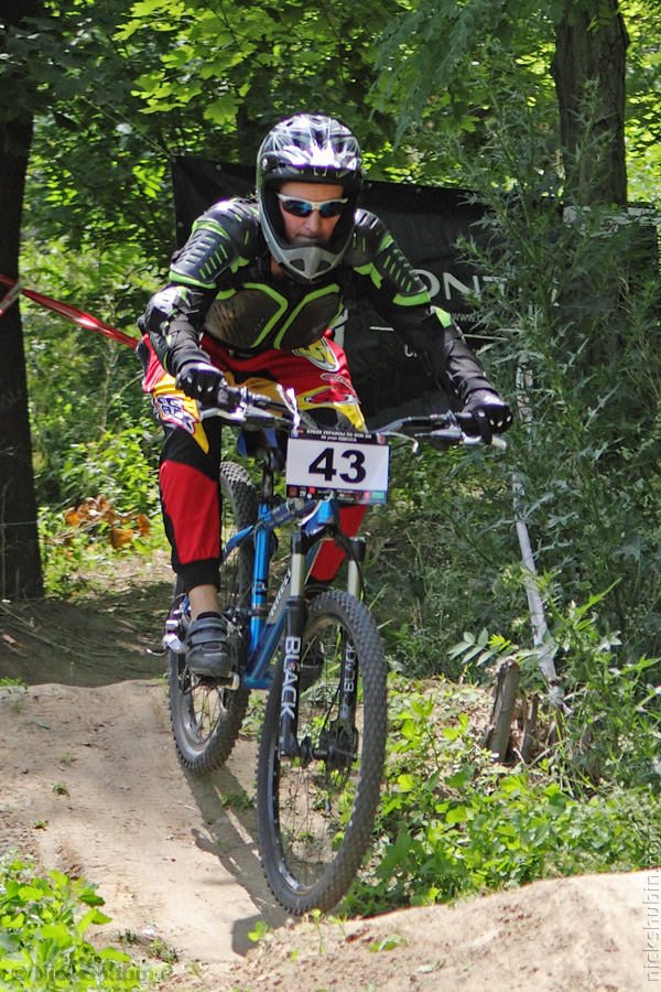 Mountain bike, Ukrainian Cup, Odessa