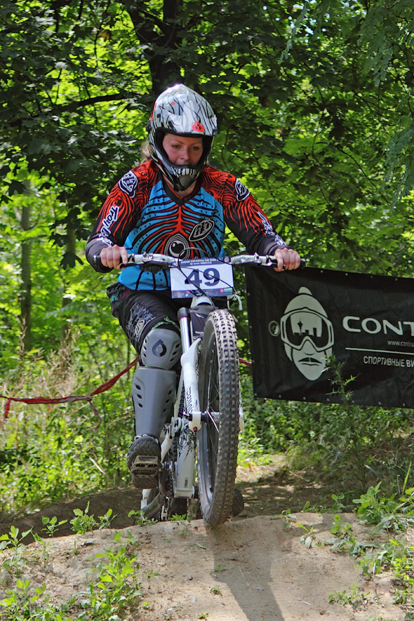 Mountain bike, Ukrainian Cup, Odessa