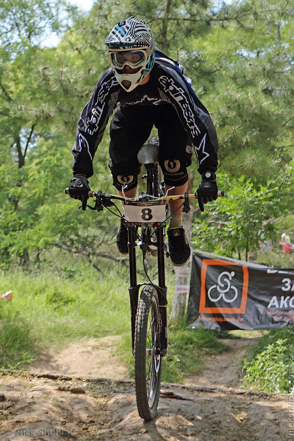 Mountain bike, Ukrainian Cup, Odessa