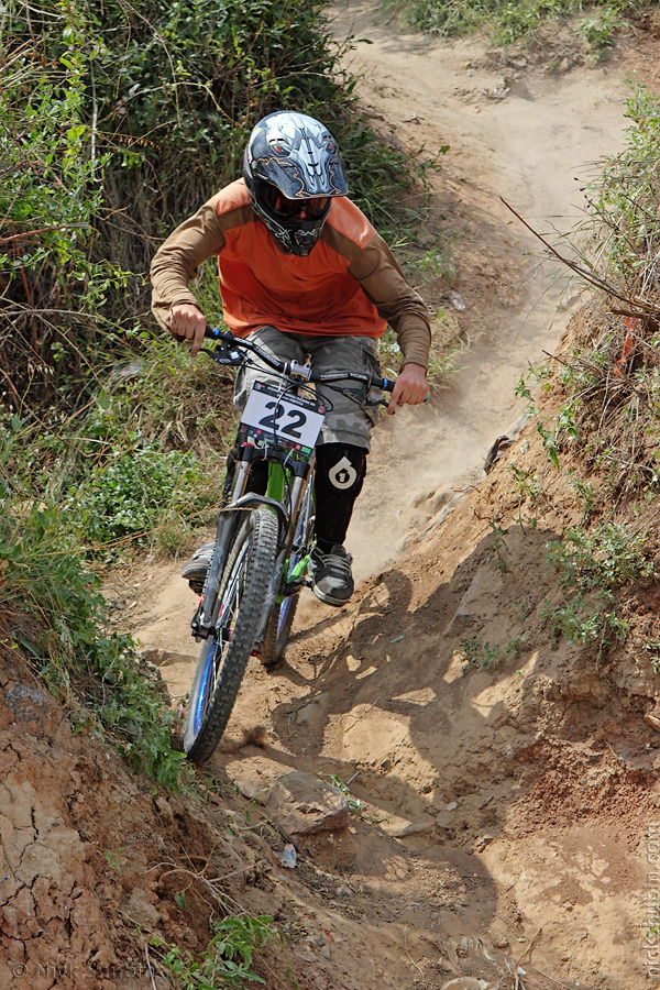 Mountain bike, Ukrainian Cup, Odessa