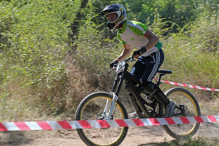 Mountain bike, Ukrainian Cup, Odessa