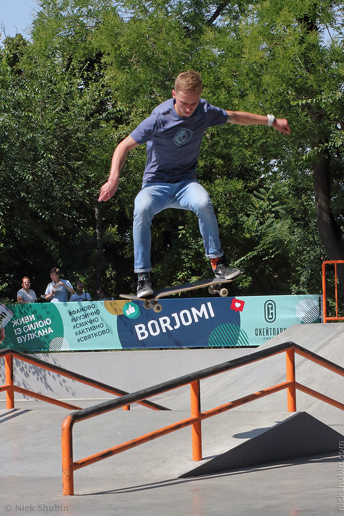 Skateboarding Day, Odessa, Ukraine, July 2016