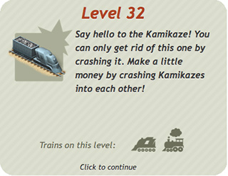 Rails Level 32