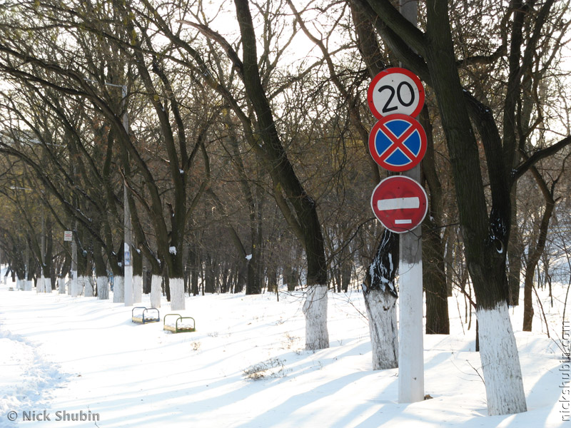 Snow in Odessa, 2009