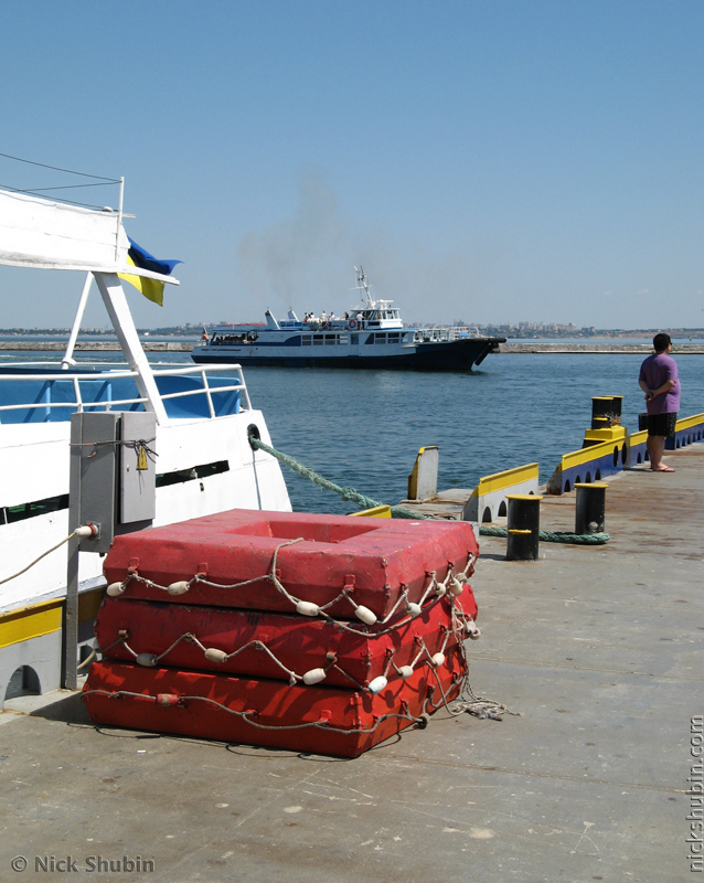 The Tenth Ukrainian National Open Regatta for Cruise Yachts, 2010