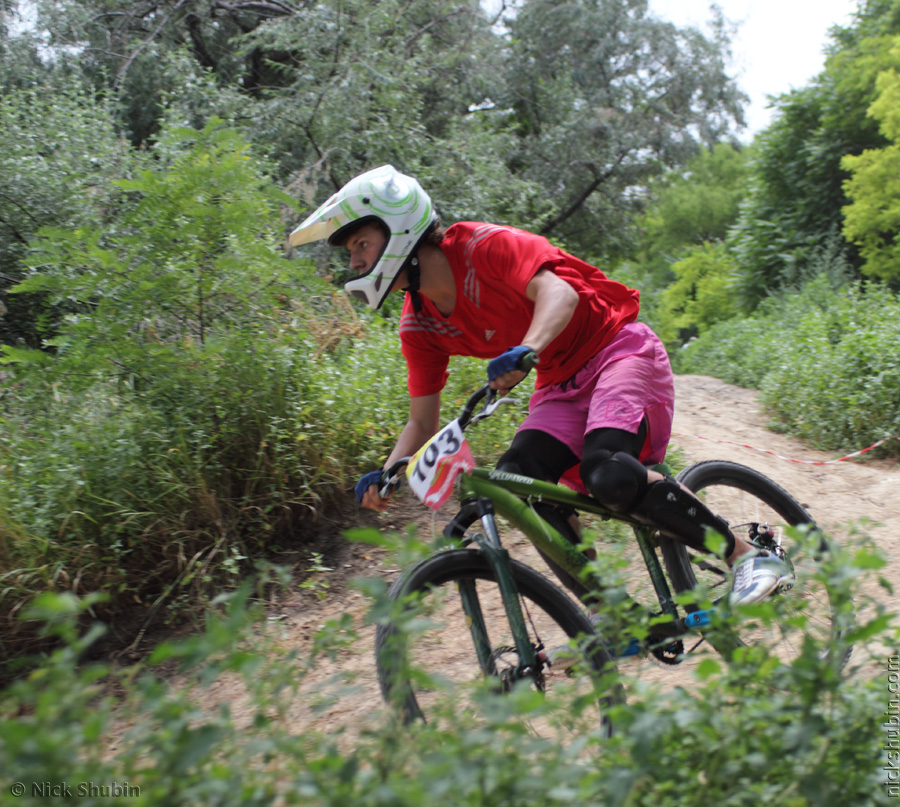 Mountain bike, Odessa