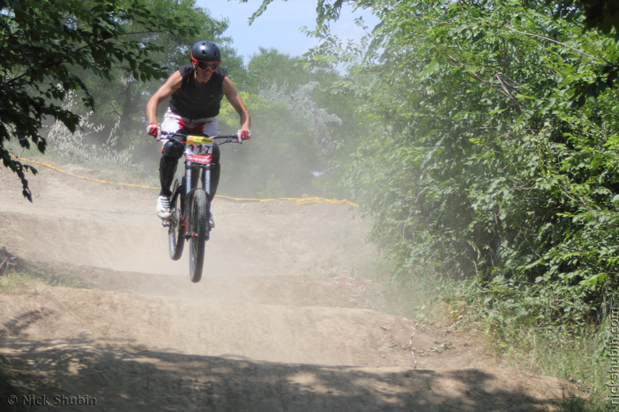 Mountain bike. Odessa cup