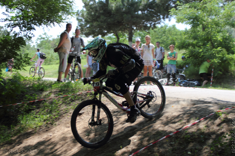 Mountain bike, Odessa