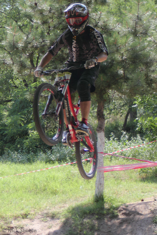 Mountain bike, Odessa