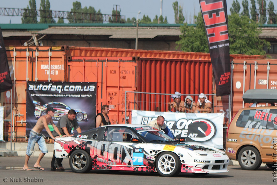 King of Europe. Black Sea Challenge 2012. Odessa, Ukraine.