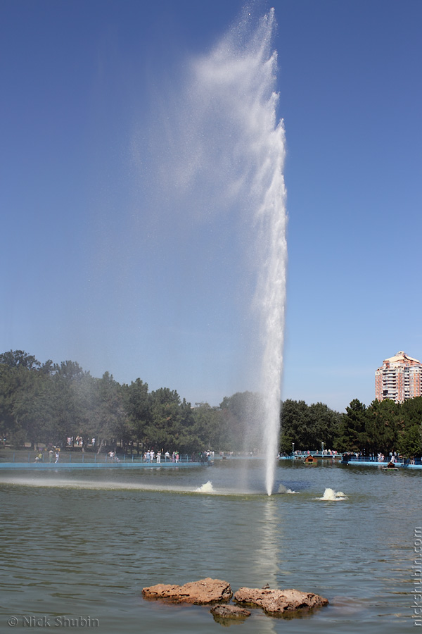 Odessa City Anniversary
