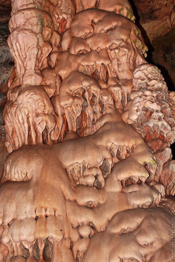 Dim Magarasi cave