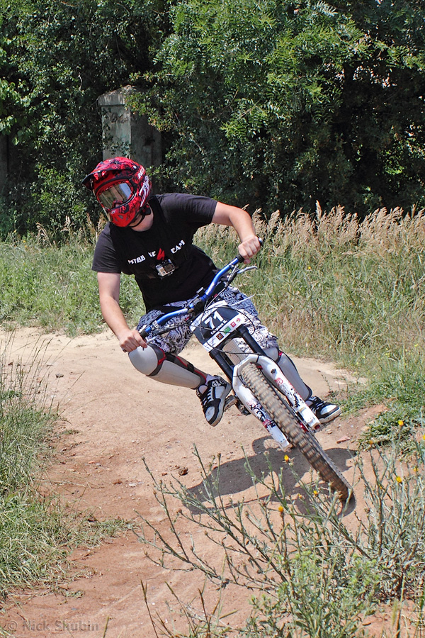 Mountain bike, Odessa