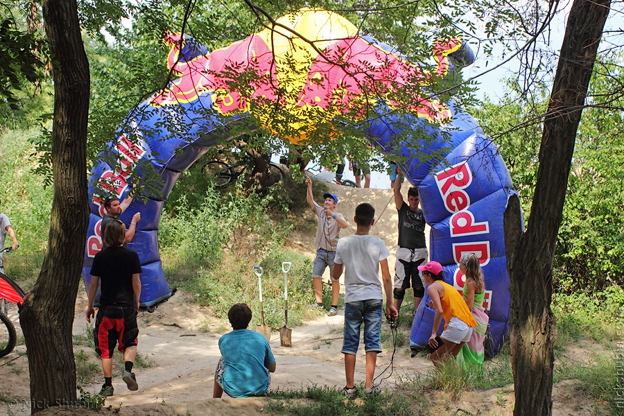 Mountain bike, Ukrainian Cup, Odessa