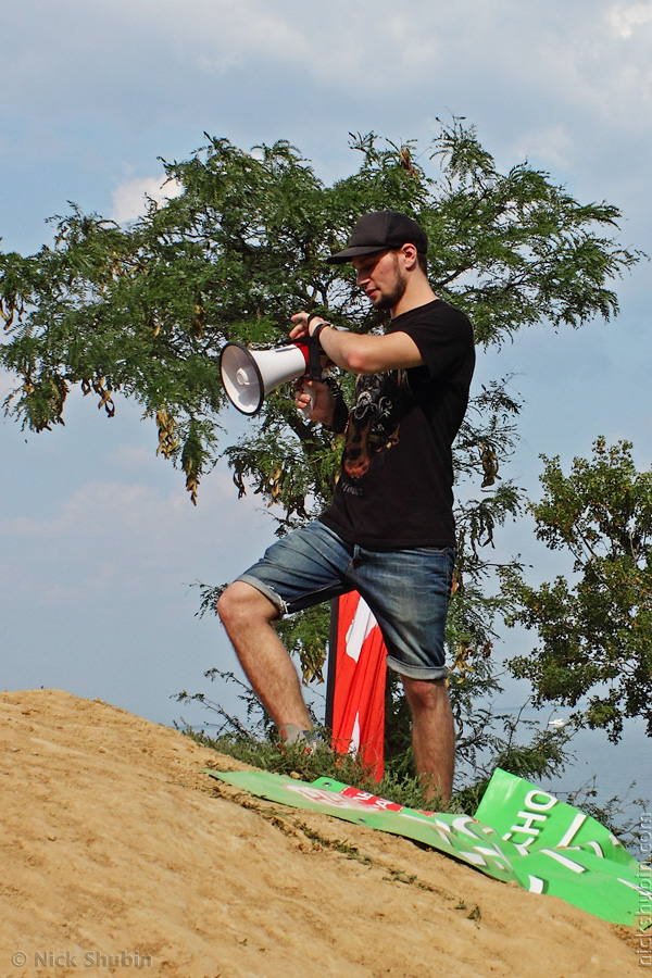 Mountain bike, Ukrainian Cup, Odessa