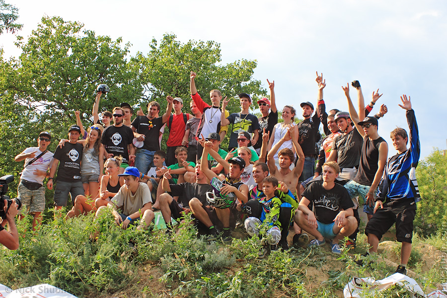 Mountain bike, Ukrainian Cup, Odessa