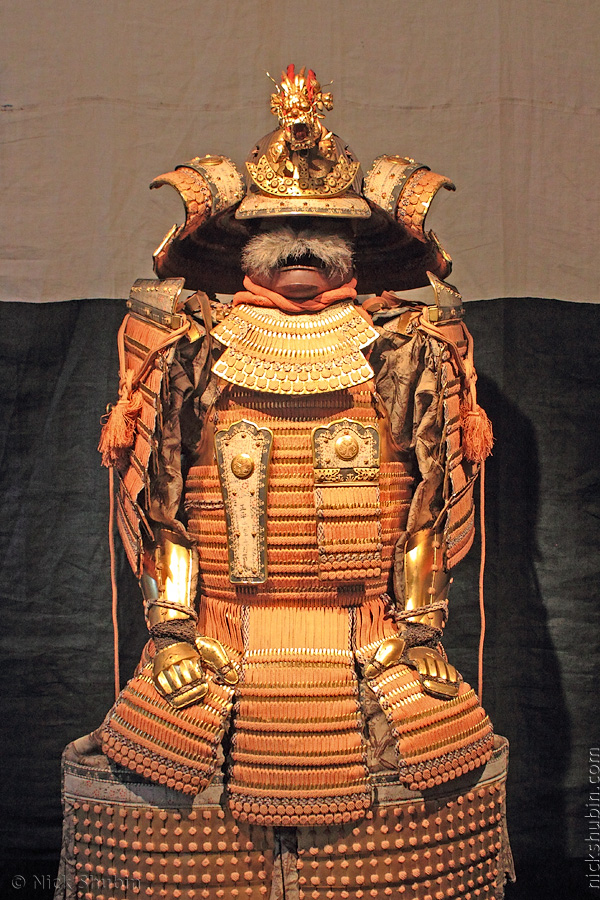 Samurai exhibition.