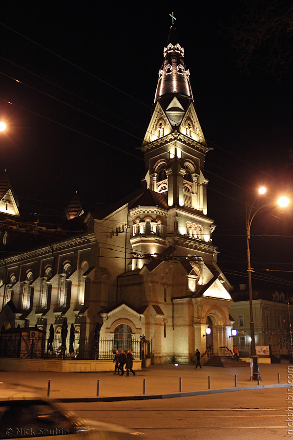 Odessa holiday illumination