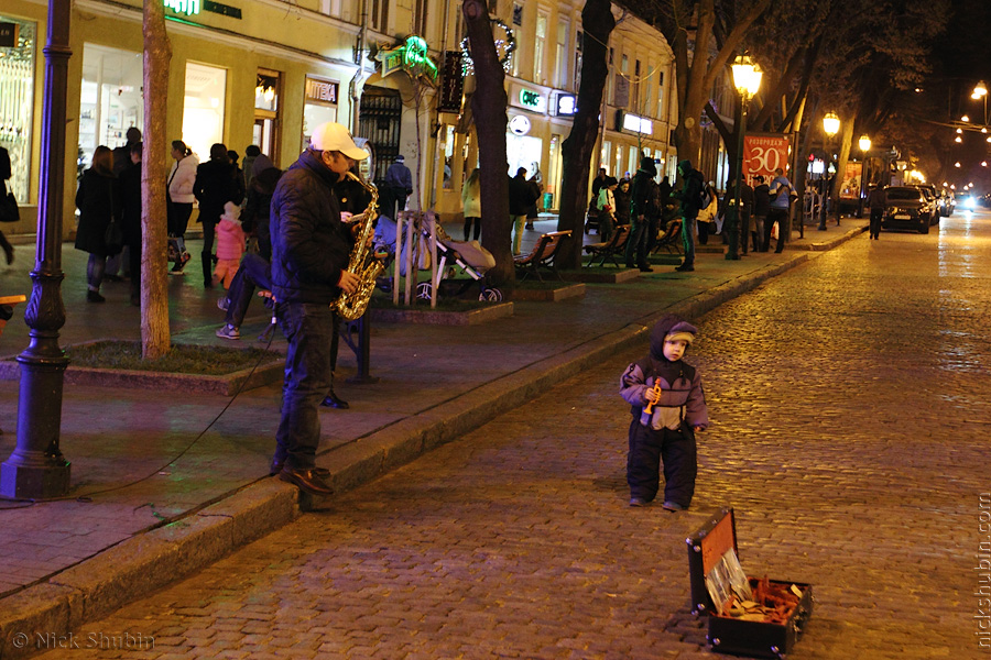 Odessa holiday illumination