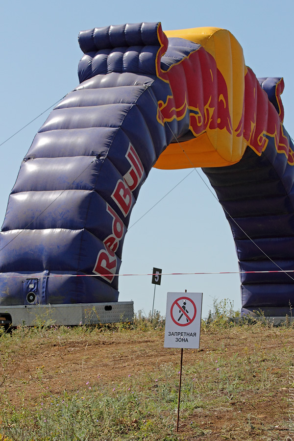 Kuyalnik Rally 2014, Liman Cup Ukrainian Rally Series