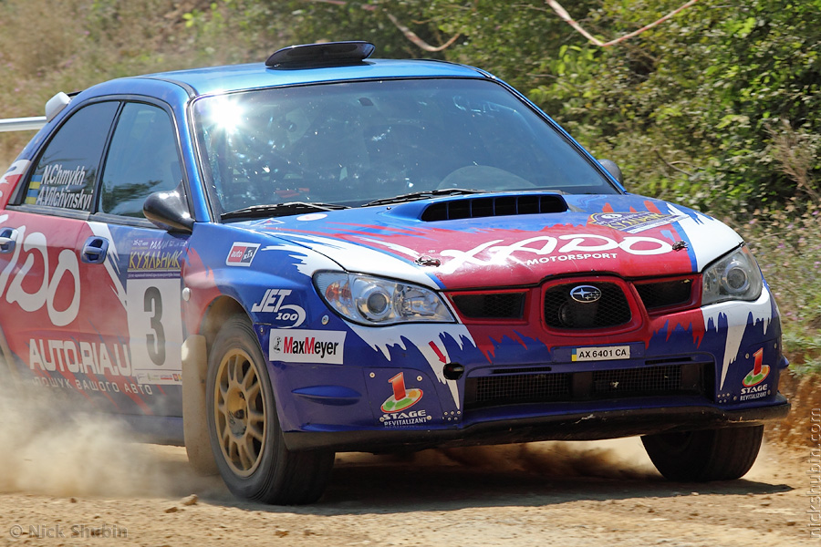 Kuyalnik Rally 2014, Liman Cup Ukrainian Rally Series