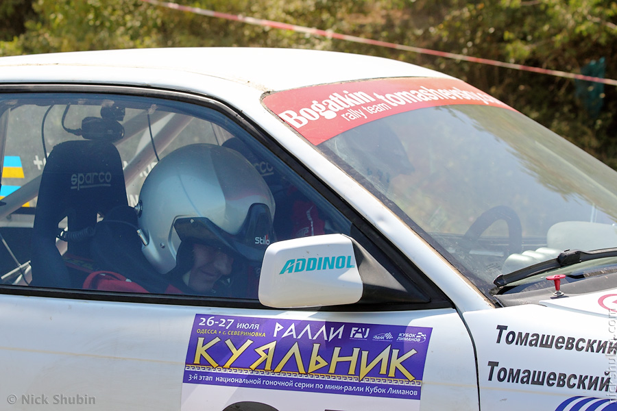 Kuyalnik Rally 2014, Liman Cup Ukrainian Rally Series