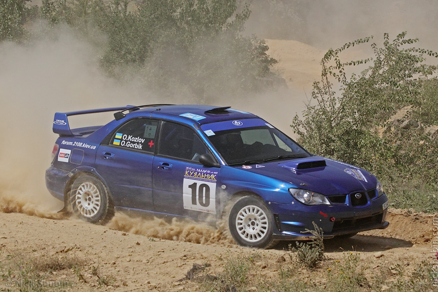 Kuyalnik Rally 2014, Liman Cup Ukrainian Rally Series