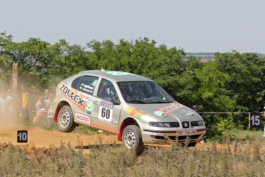 Kuyalnik Rally 2014, Liman Cup Ukrainian Rally Series