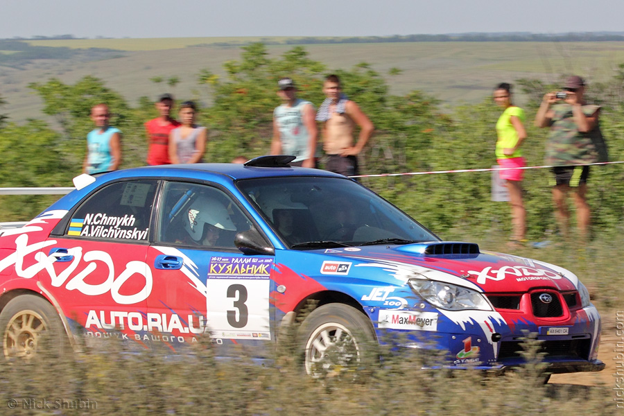Kuyalnik Rally 2014, Liman Cup Ukrainian Rally Series