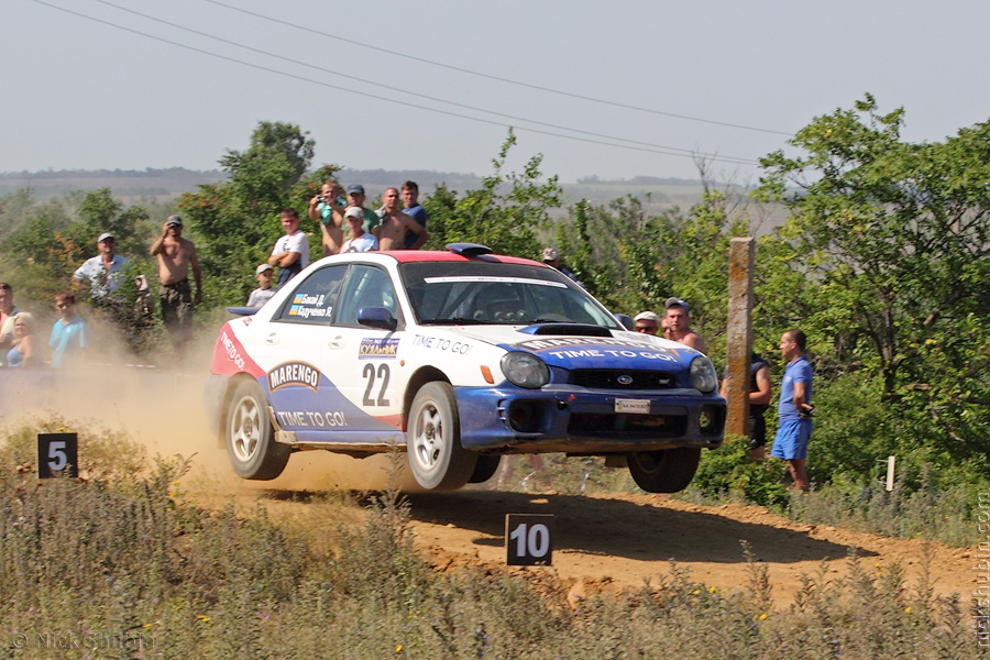 Kuyalnik Rally 2014, Liman Cup Ukrainian Rally Series