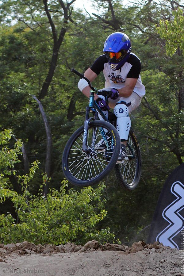 Mountain bike, Ukrainian Cup, Odessa