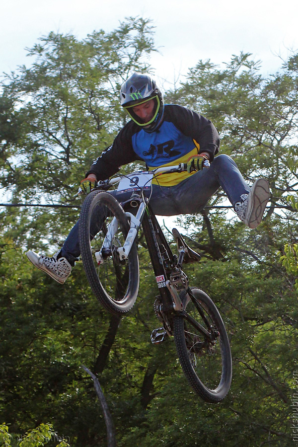 Mountain bike, Ukrainian Cup, Odessa