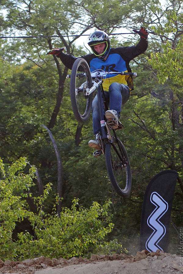 Mountain bike, Ukrainian Cup, Odessa