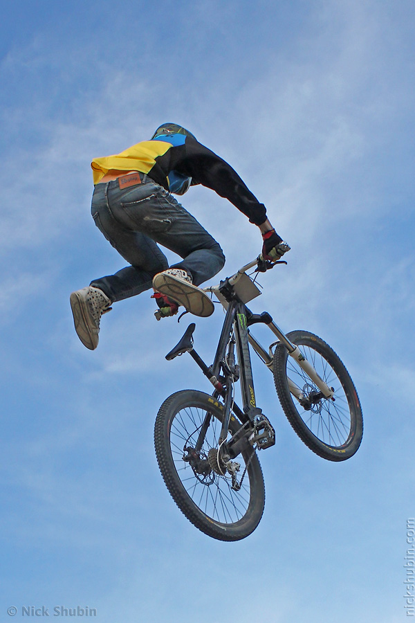 Mountain bike, Ukrainian Cup, Odessa