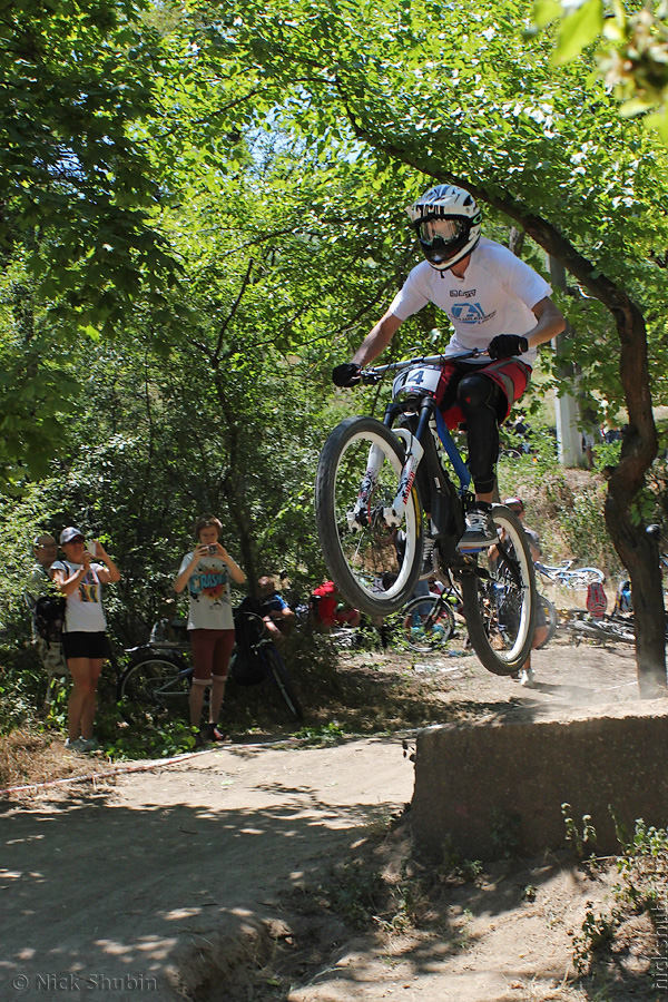 Mountain bike, Ukrainian Cup, Odessa
