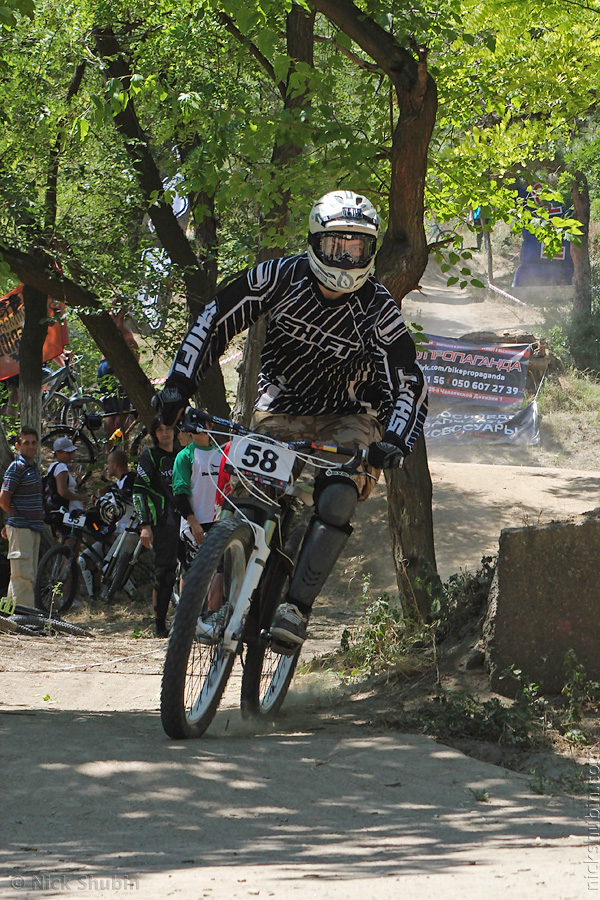 Mountain bike, Ukrainian Cup, Odessa