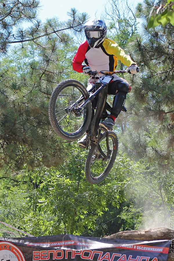 Mountain bike, Ukrainian Cup, Odessa