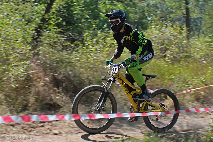 Mountain bike, Ukrainian Cup, Odessa