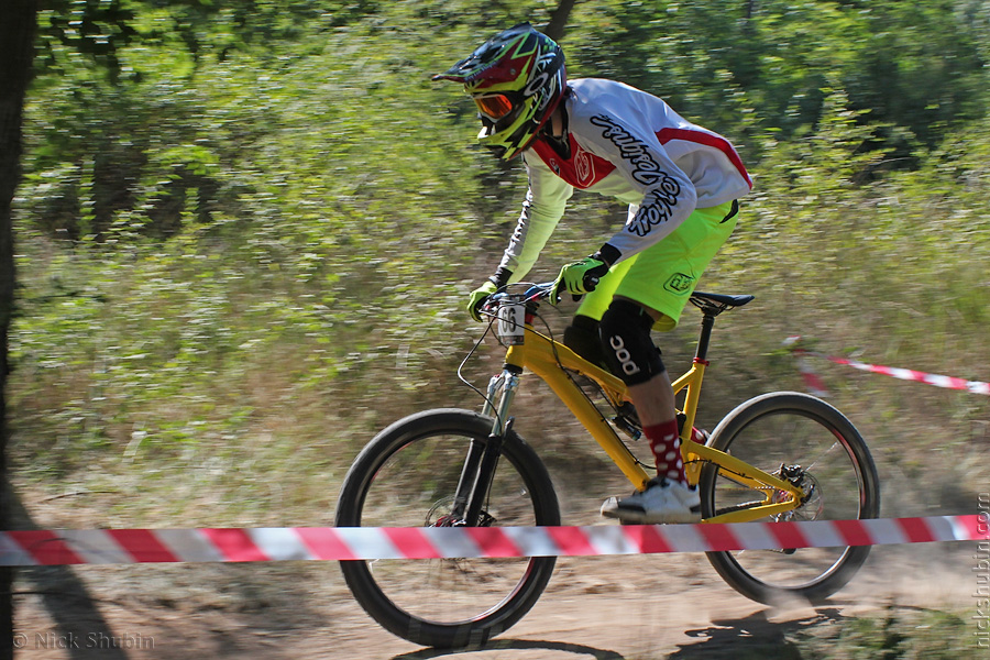 Mountain bike, Ukrainian Cup, Odessa