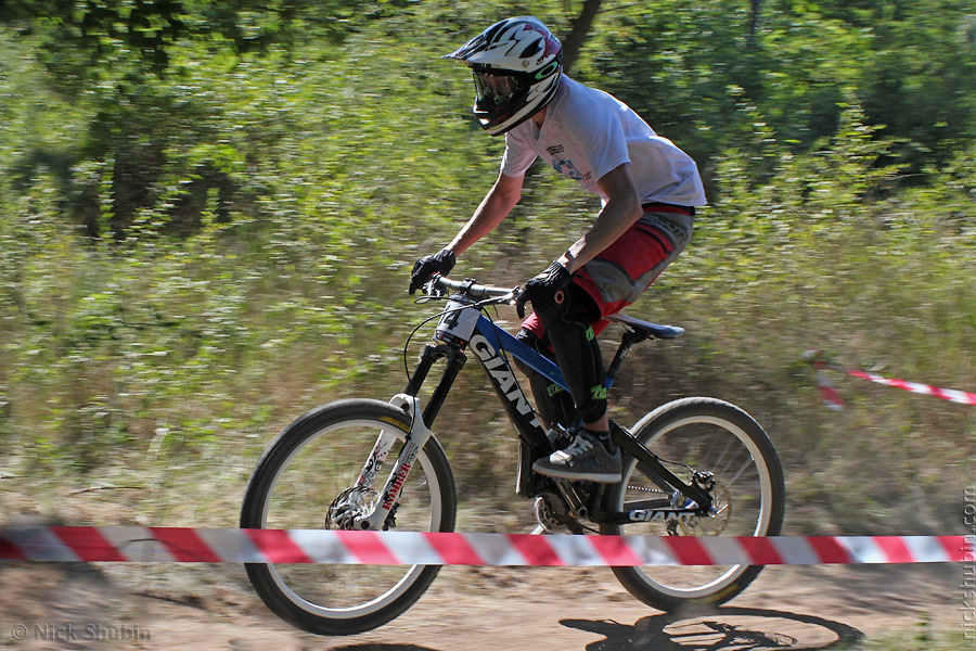 Mountain bike, Ukrainian Cup, Odessa