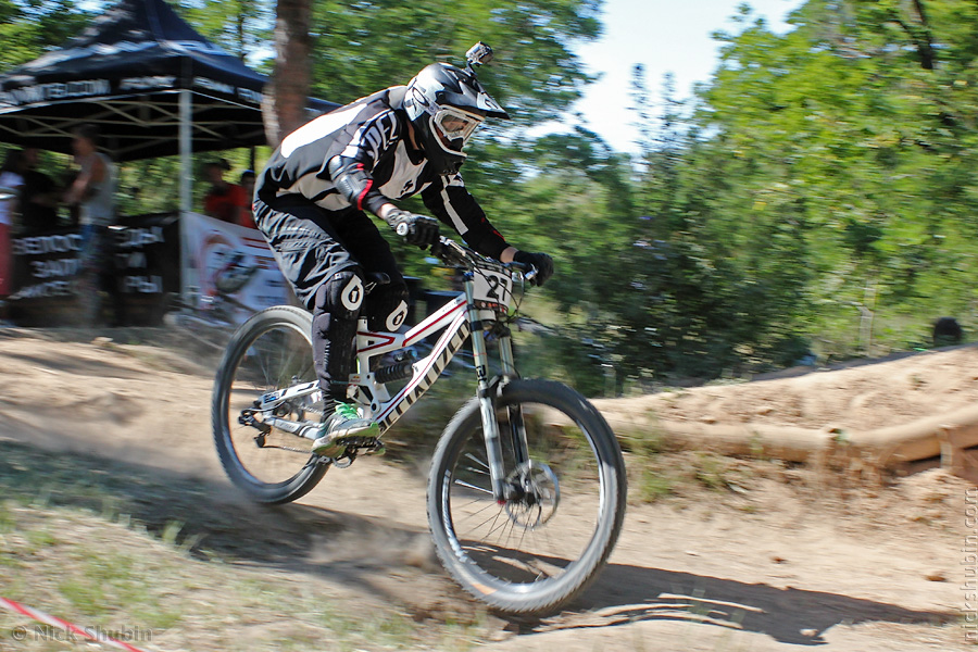 Mountain bike, Ukrainian Cup, Odessa