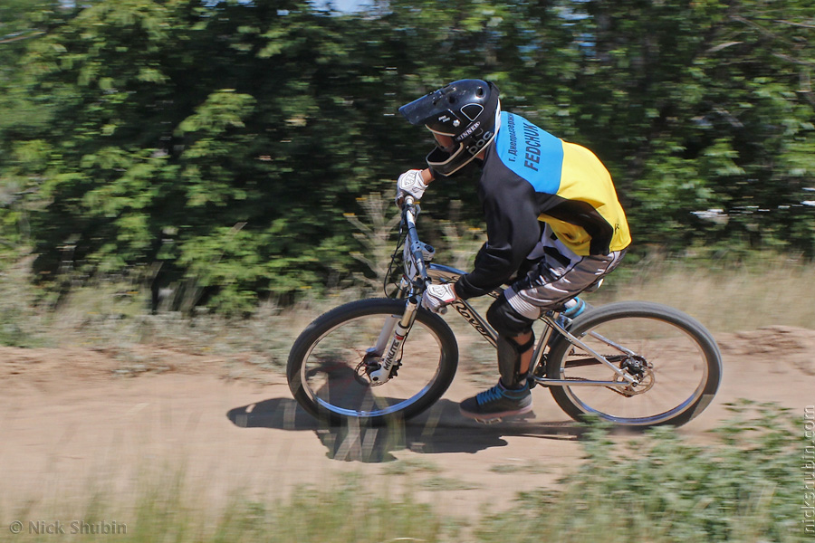 Mountain bike, Ukrainian Cup, Odessa