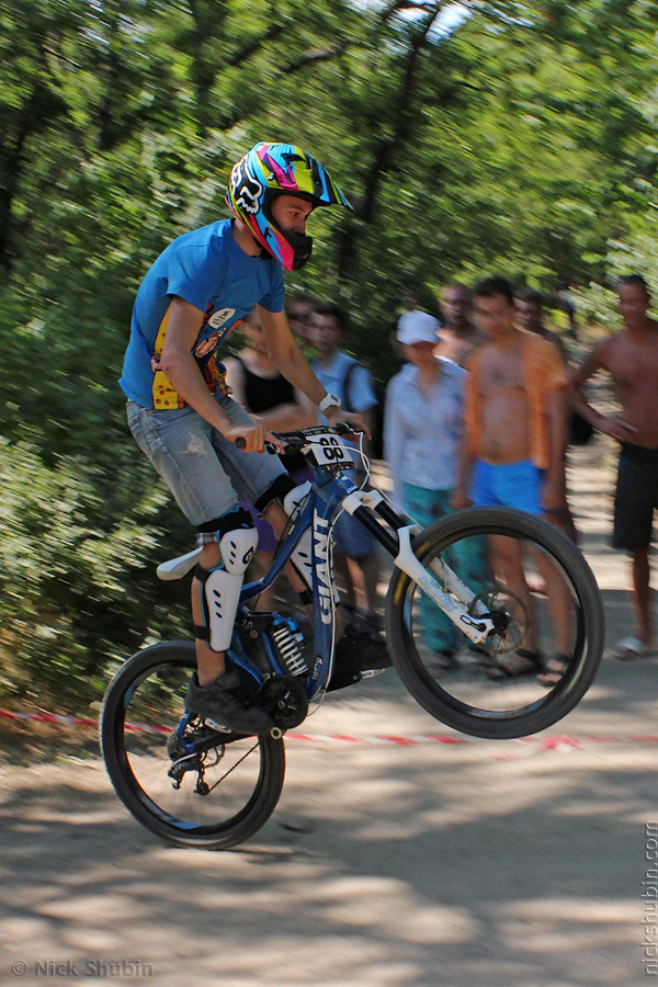 Mountain bike, Ukrainian Cup, Odessa