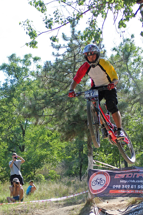 Mountain bike, Ukrainian Cup, Odessa