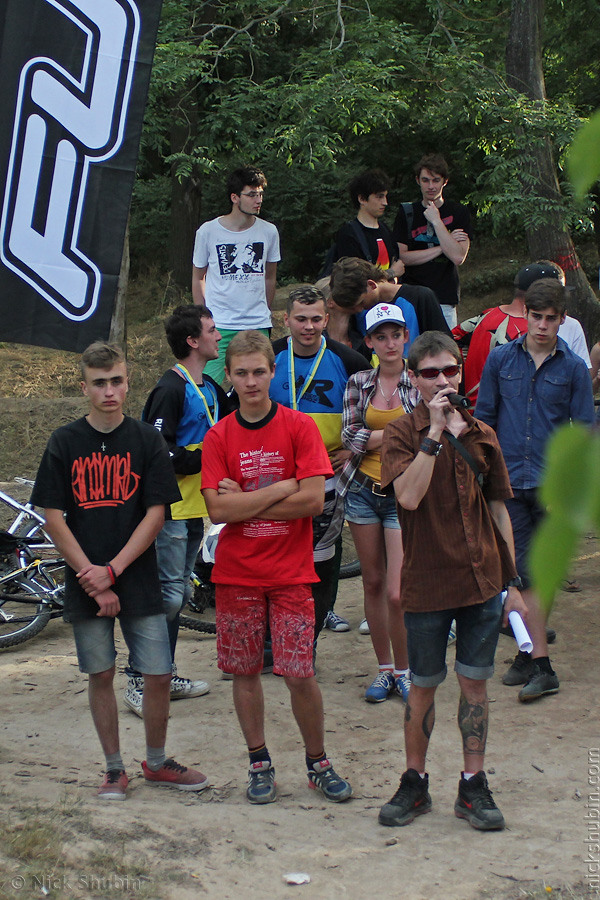 Mountain bike, Ukrainian Cup, Odessa