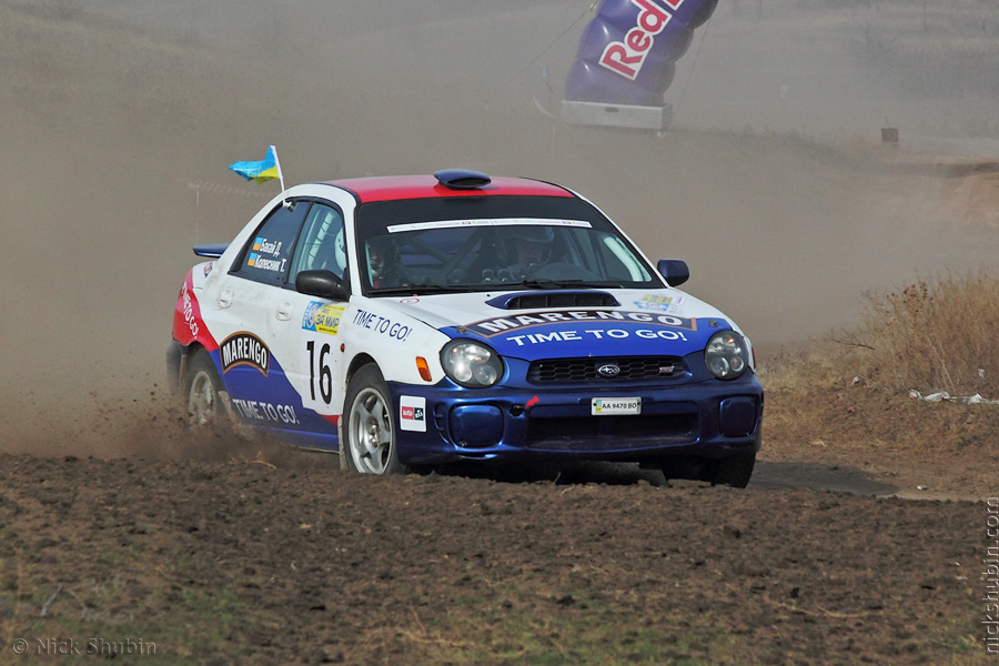Mykolaiv Rally 2014, Liman Cup Ukrainian Rally Series